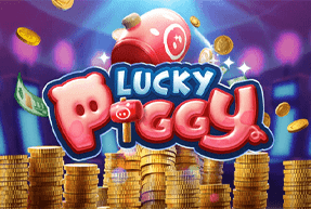 Lucky Piggy