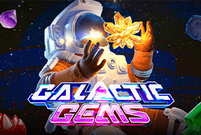 Galactic Gems